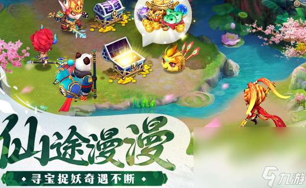 当下仙侠手游哪个最耐玩2025 玩不腻的仙侠手游大全