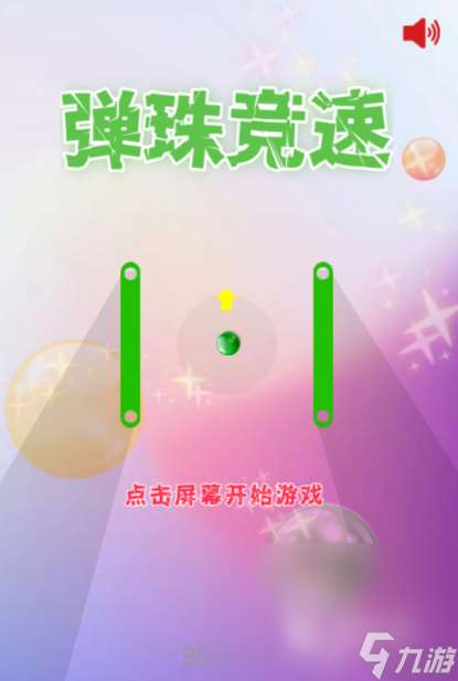 波蘭球好玩游戲下載推薦2025 超有趣的波蘭球系列手游大盤點(diǎn)