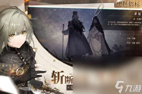 最好玩的网游rpg排行推荐2025 趣味十足的角色扮演手游大盘点