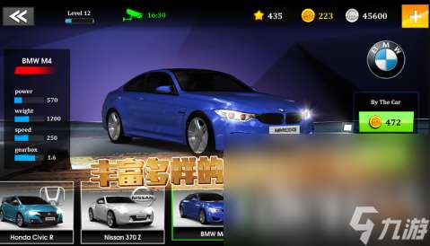 最刺激的手机自由赛车游戏推荐2025 人气超高的赛车手游大盘点