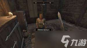 上古卷軸4重制版角斗士競技場成就怎么解鎖