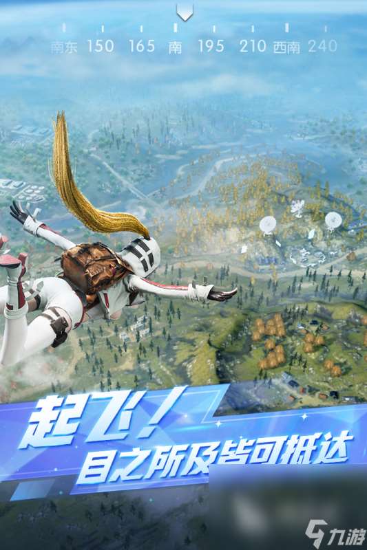 一些真实的射击游戏手游有哪些2025 流行的射击手游排行榜