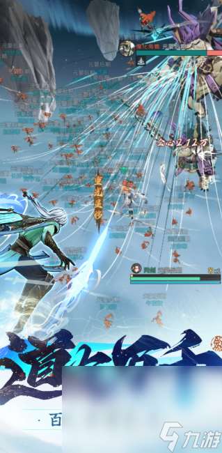 当下仙侠手游哪个最耐玩2025 玩不腻的仙侠手游大全