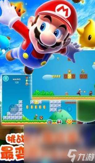 超级游戏有哪些介绍2025 有意思的超级游戏汇总