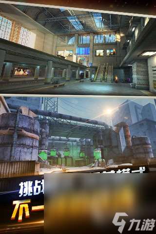 一些真实的射击游戏手游有哪些2025 流行的射击手游排行榜