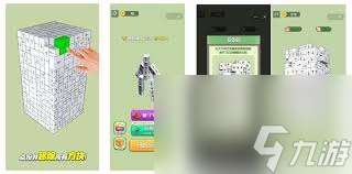 爆款游戏需要具备哪些特征