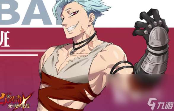 jojo的奇幻冒险游戏下载介绍2025 火爆的jojo游戏推推荐