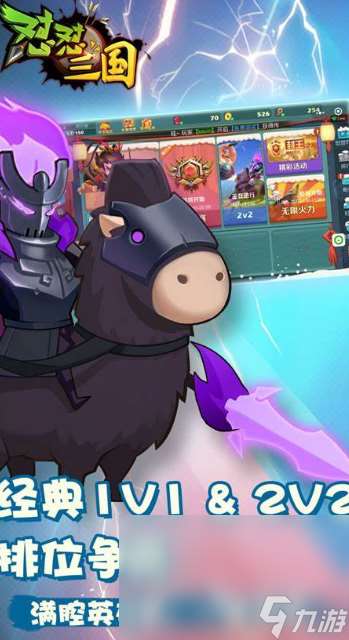 电魂网络有哪些游戏介绍2025 电魂网络推出的游戏汇总