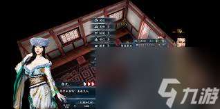 英雄立志传三国志家将如何培养