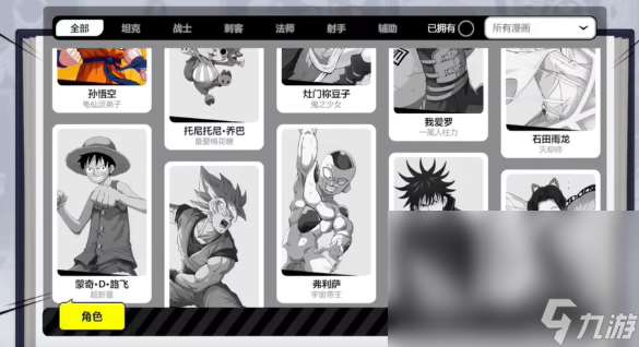 jojo的奇幻冒险游戏下载介绍2025 火爆的jojo游戏推推荐