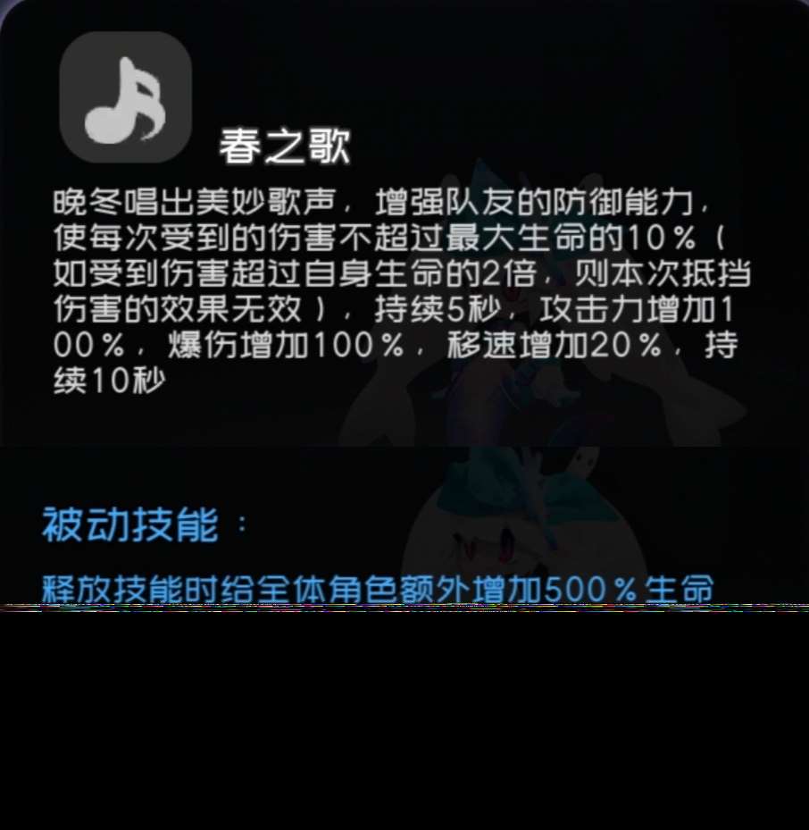 彈力果凍彈力果凍泛用類傷害輔助與不嚴謹傷害對比