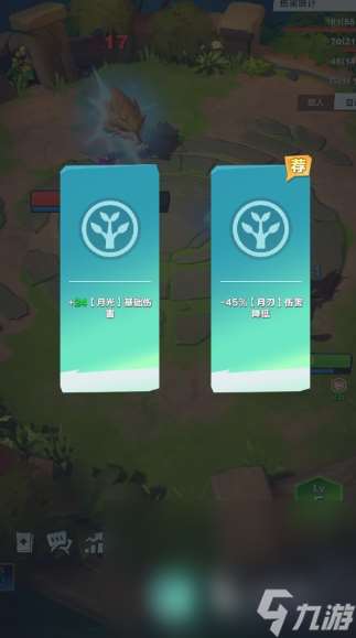 口袋斗蛐蛐預約地址 口袋斗蛐蛐下載鏈接