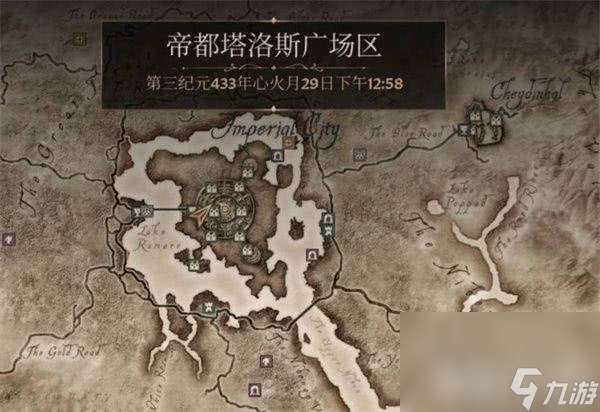 上古卷軸4重制版你什么都得不到任務如何完成 游戲任務玩法介紹