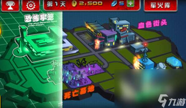 2016年横版打僵尸的游戏下载介绍 必玩的横版打僵尸游戏合集