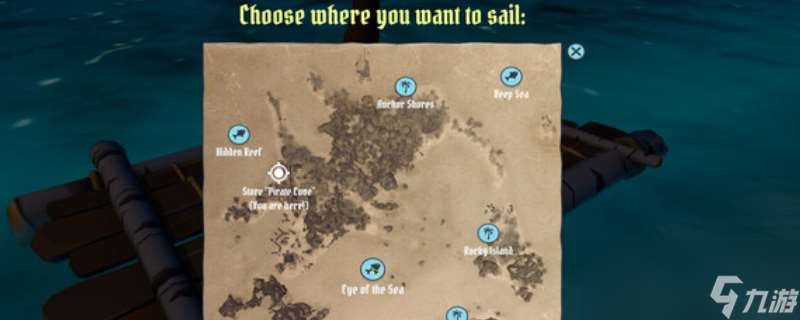 《海盗湾模拟器》游戏配置要求介绍