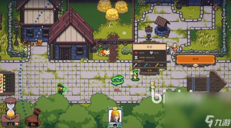 勇者的残局自走棋加速器哪款好用 勇者的残局自走棋加速器推荐一览