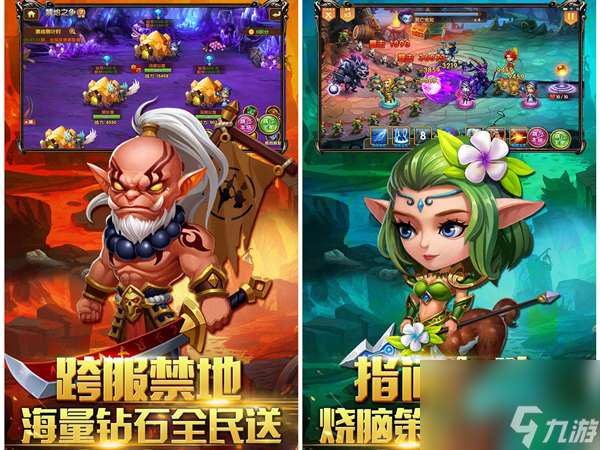 浮生妖繪卷獲取技能書攻略