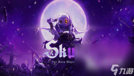 单机游戏十大神作有哪些介绍2025 高质量的单机游戏合集