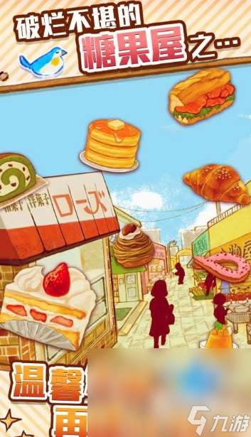 单机游戏十大神作有哪些介绍2025 高质量的单机游戏合集