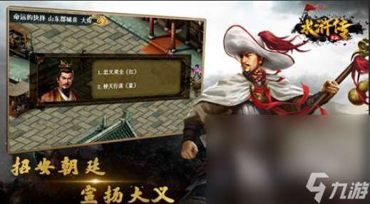 单机游戏十大神作有哪些介绍2025 高质量的单机游戏合集