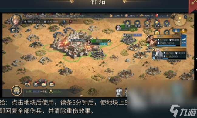 一戰(zhàn)有哪些游戲手游值得玩2025 高熱度的一戰(zhàn)游戲大全