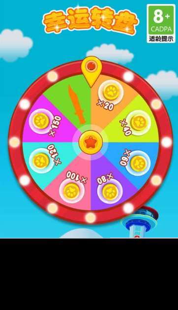 一岁小孩可以玩的益智游戏介绍2025 适合一岁小孩的益智游戏汇总