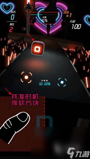 以前玩的音乐节奏类手游下载介绍2025 经典怀旧的音乐节奏类手游大全