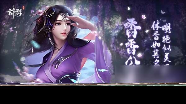 十大经典rpg网游排行榜 2025高品质的rpg网络手游大全