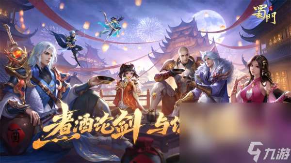 十大经典rpg网游排行榜 2025高品质的rpg网络手游大全