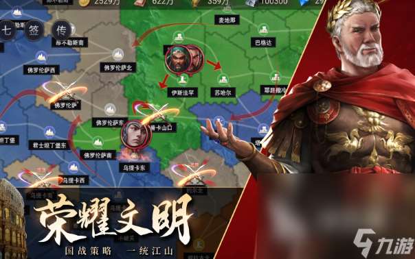 一戰(zhàn)有哪些游戲手游值得玩2025 高熱度的一戰(zhàn)游戲大全