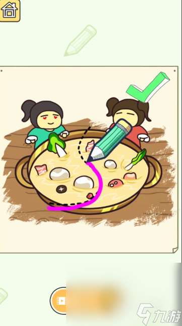 一岁小孩可以玩的益智游戏介绍2025 适合一岁小孩的益智游戏汇总