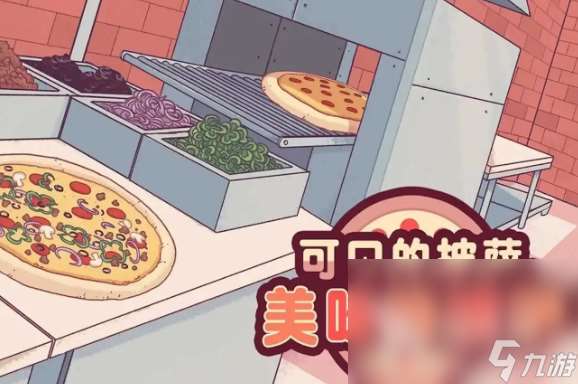 单机游戏十大神作有哪些介绍2025 高质量的单机游戏合集