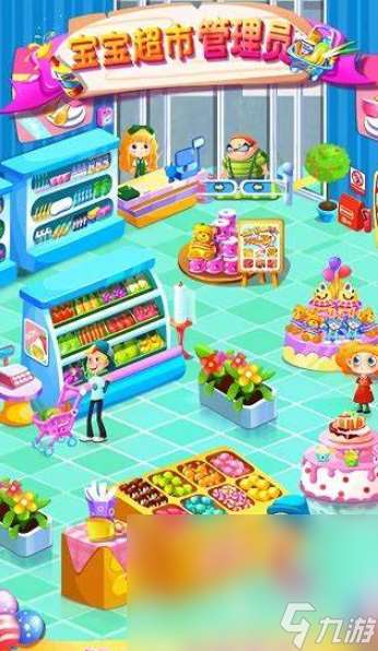 在家和两岁小孩玩的游戏介绍2025 能够在家和两岁小孩玩的游戏分享