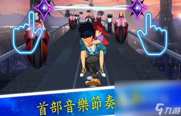 以前玩的音乐节奏类手游下载介绍2025 经典怀旧的音乐节奏类手游大全