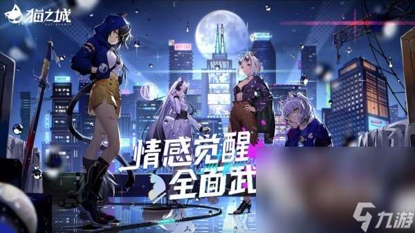 十大经典rpg网游排行榜 2025高品质的rpg网络手游大全