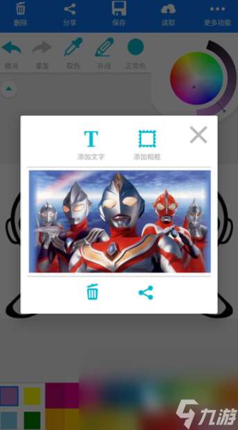 奥特曼闯关游戏有哪些介绍2025 火爆的奥特曼闯关游戏汇总