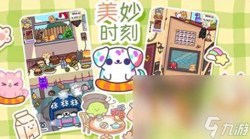 大狗游戏哪些值得下载2025 热门有趣的大狗游戏大全