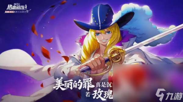 十大经典rpg网游排行榜 2025高品质的rpg网络手游大全