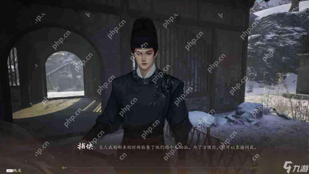 國產古風游戲《火起雪中寺》發售 有美女姐姐喲