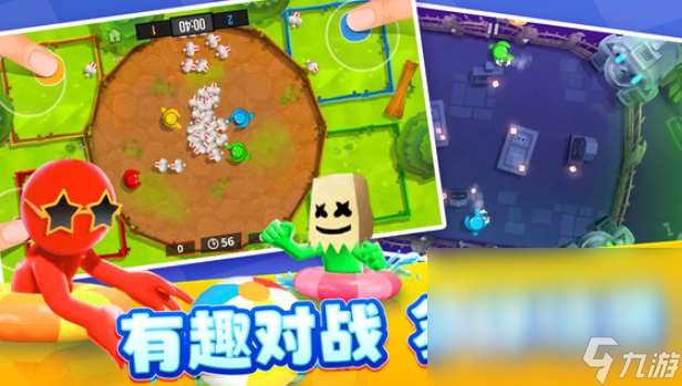 有什么占内存小又能联机的好玩游戏介绍2025 火爆的联机小游戏大全
