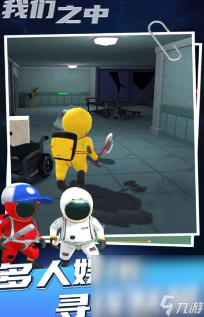 有什么占内存小又能联机的好玩游戏介绍2025 火爆的联机小游戏大全