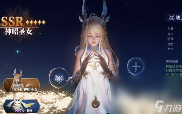 優質的網游角色排行榜2025 必玩的角色網游下載介紹