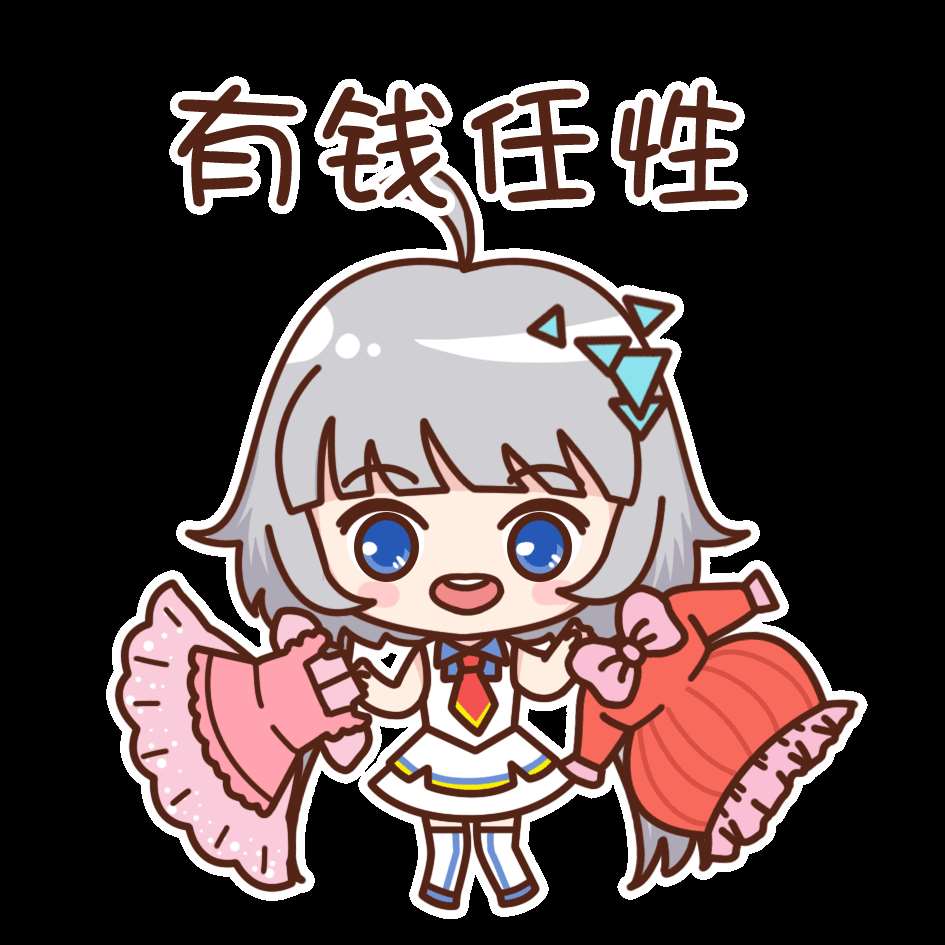 QQ炫舞新寵駕到丨頂奢超跑燃擎登場！夾心天使絕美降臨~