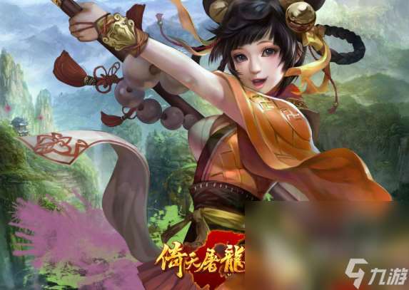 以前網游排行榜2025 早期經典網絡游戲大全