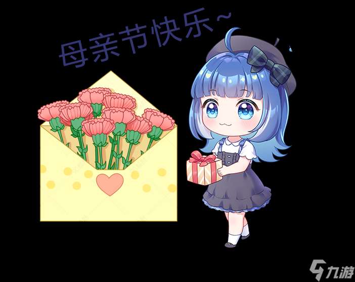 QQ炫舞超凡预告第一弹丨销魂蚀骨,你的芳心似蛇蝎