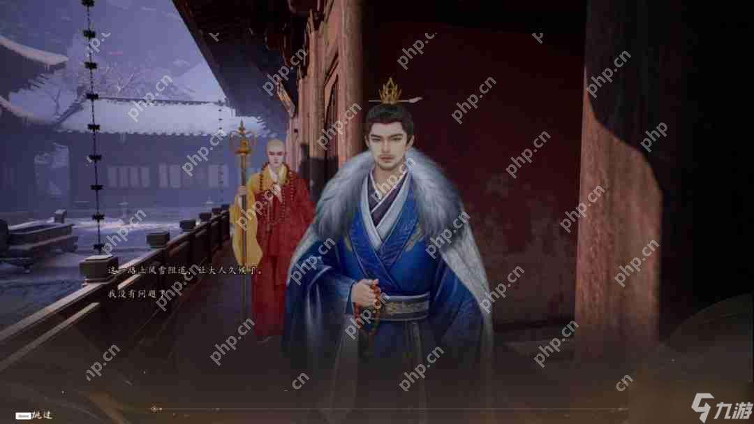 國產古風游戲《火起雪中寺》發售 有美女姐姐喲