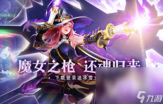 以前網游排行榜2025 早期經典網絡游戲大全