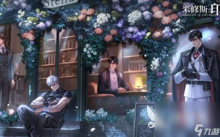 高質量的乙游手游推薦2025 優質的乙游手游匯總