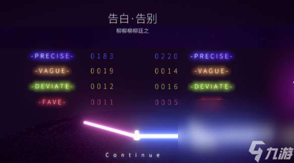 與舞立方類似的手游下載介紹2025 和舞立方同類型的游戲大全