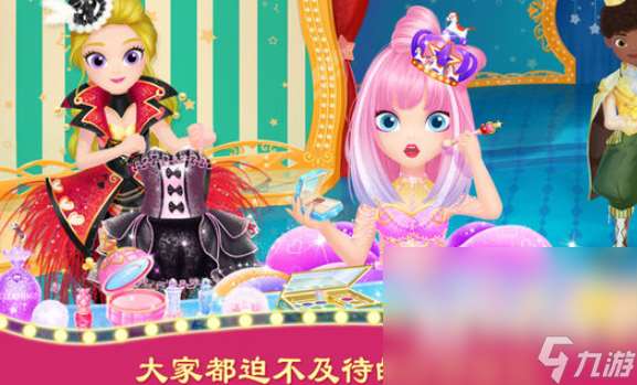 小孩在家里能玩的游戲介紹2025 適合小孩在家玩的游戲匯總
